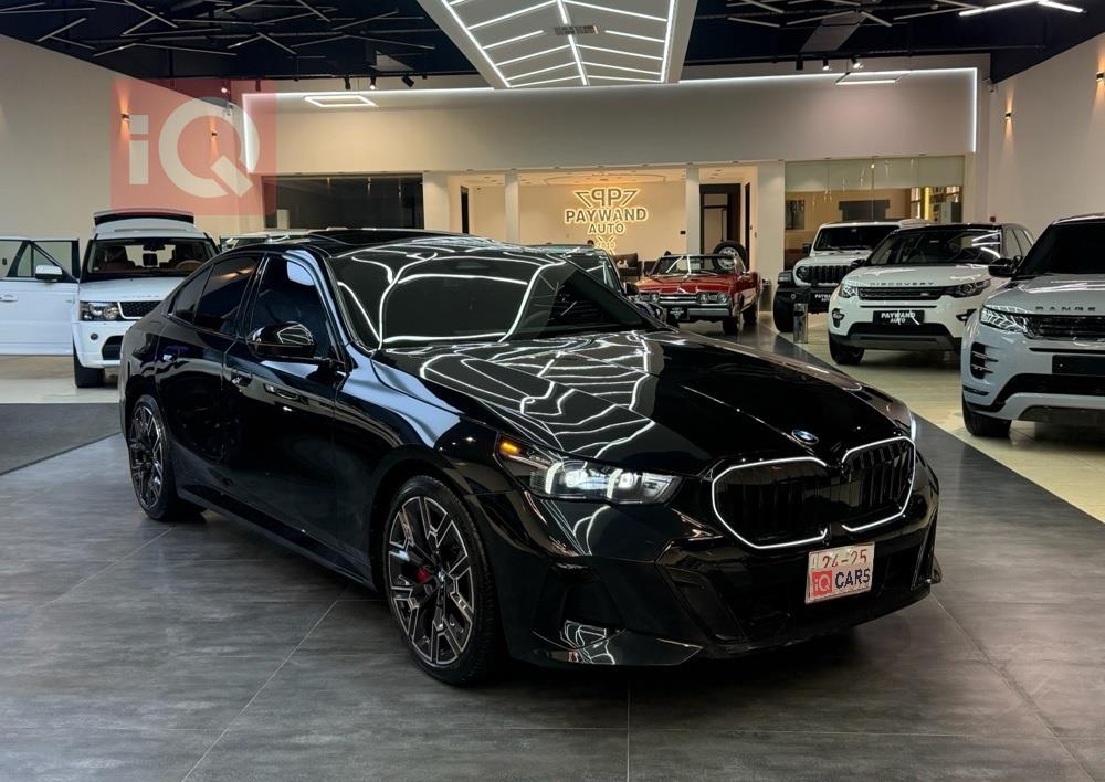 بي ام دبليو الفئة 5